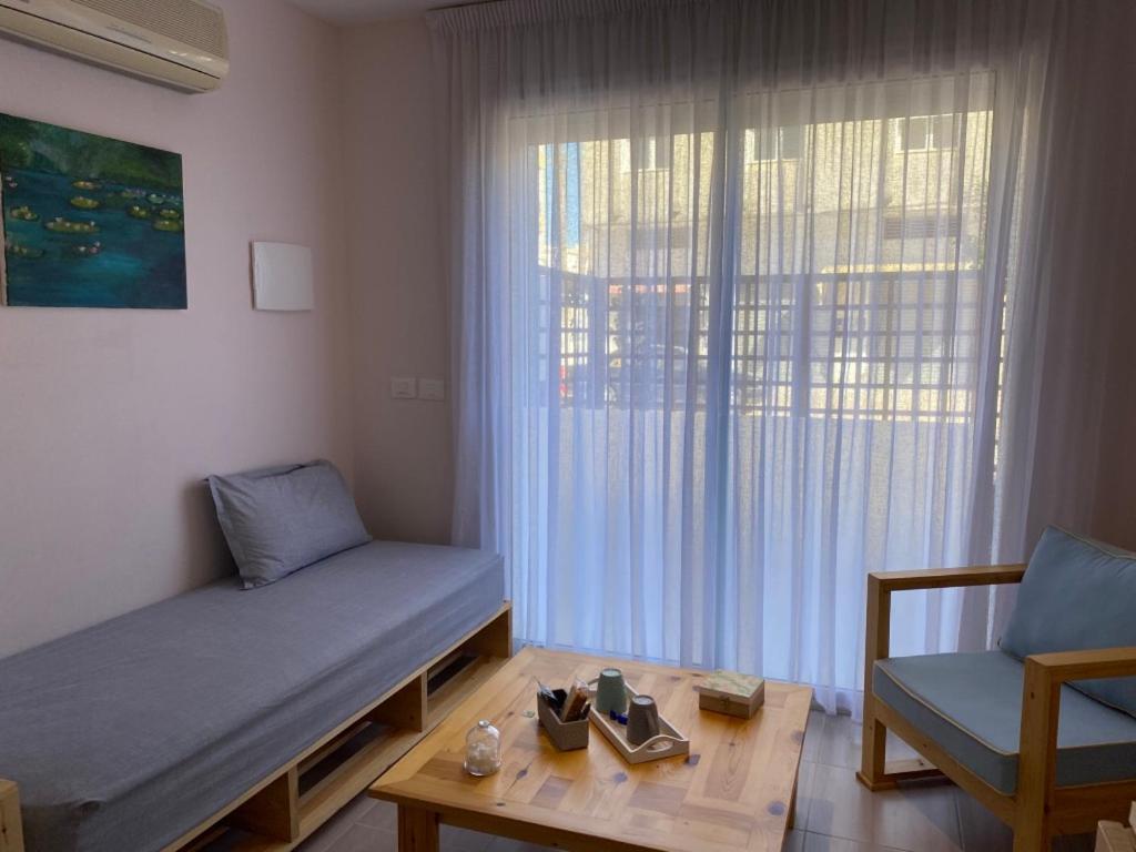 Jardin De Bougainvillier Appartement *